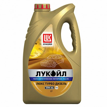 Масло моторное ЛУКОЙЛ ЛЮКС ТУРБОДИЗЕЛЬ SAE 10W-40 API CF 4л.